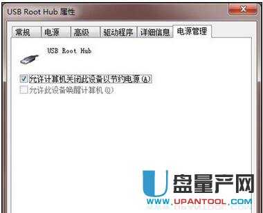 �Ƅ�Ӳ�P�o���R�e�����ޏͽ̳�