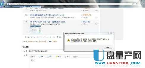 �Ƅ�Ӳ�P�o���R�e��ʮ�˷N������Q