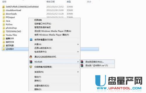 ��ô�o�ļ��A���ܶ�N�����̳�