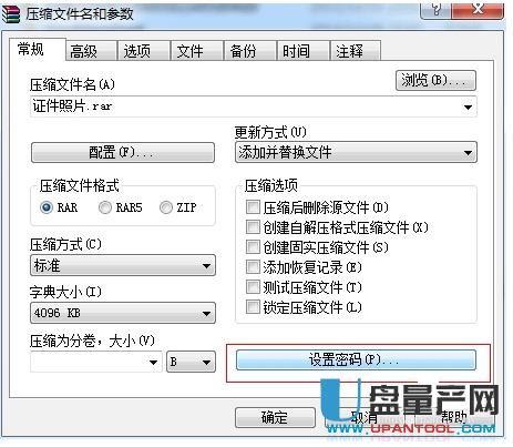 ��ô�o�ļ��A���ܶ�N�����̳�