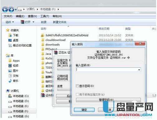 ��ô�o�ļ��A���ܶ�N�����̳�