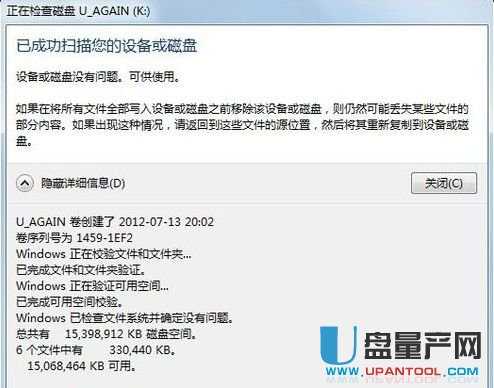 �Ƅ�Ӳ�P�o���R�e��ʮ�˷N������Q