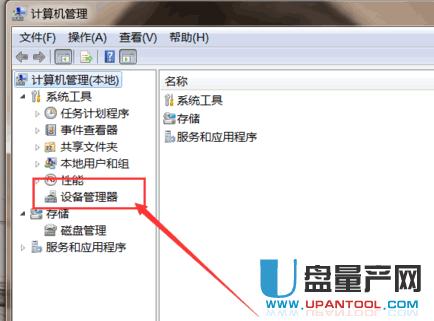 �Ƅ�Ӳ�P�o���R�e��ʮ�˷N������Q