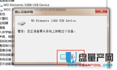 �Ƅ�Ӳ�P�o���R�e��ʮ�˷N������Q