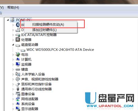 �Ƅ�Ӳ�P�o���R�e��ʮ�˷N������Q