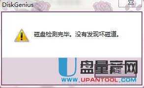 �Ƅ�Ӳ�P�o���R�e��ʮ�˷N������Q