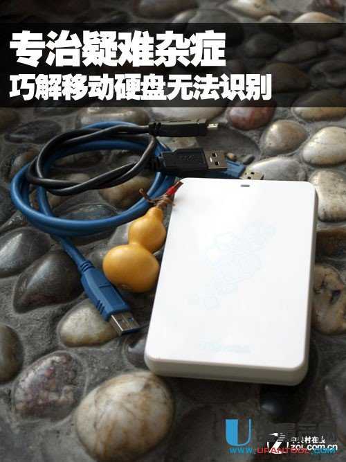 ���e�Ƅ�(d��ng)Ӳ�P�o���R(sh��)�e�׷N���}����Q�k��-���a(ch��n)�W(w��ng)