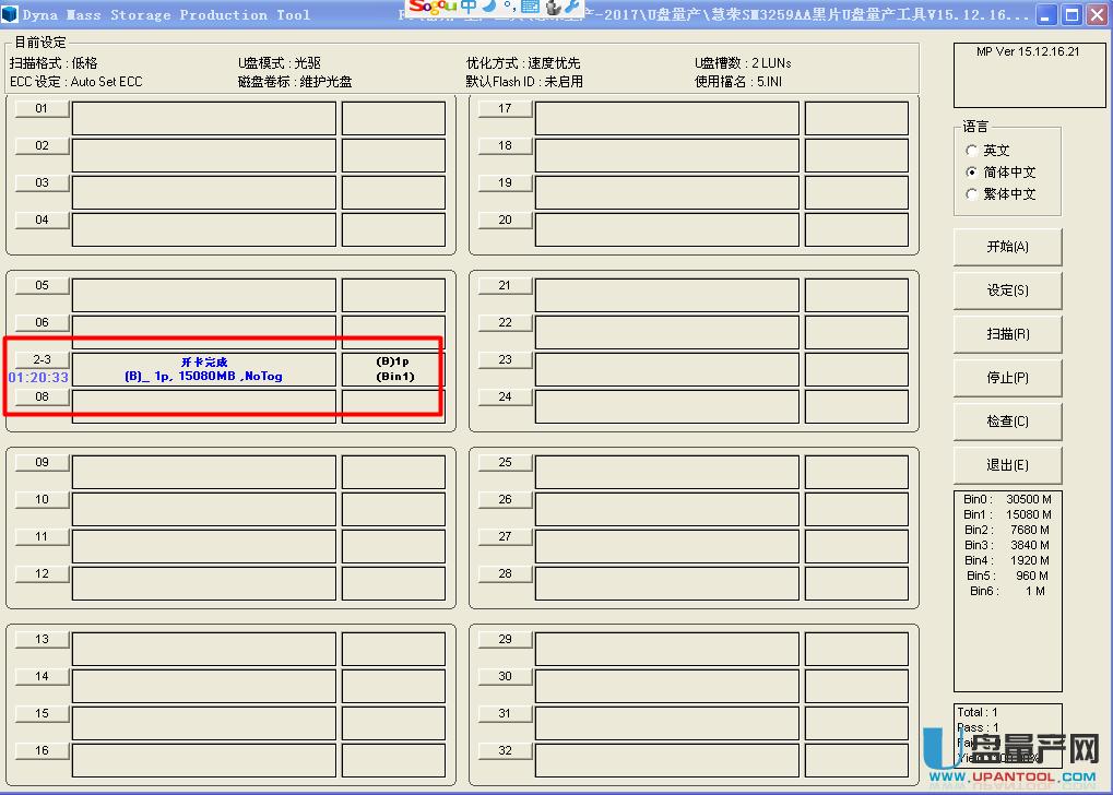 �ۘsSM3259AA U�P���a�ޏͽ̳�