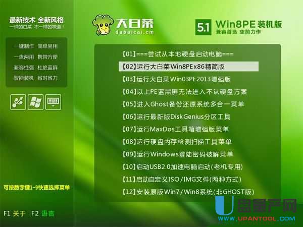 ��X�_���˙C(j��)��ô���bϵ�y(t��ng)���y����