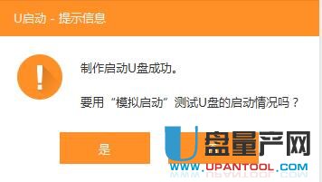 �������u�P���ӱP���N��ʽ����