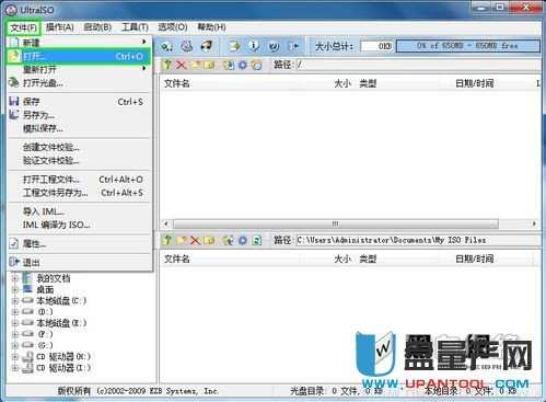 �������u�P���ӱP���N��ʽ����