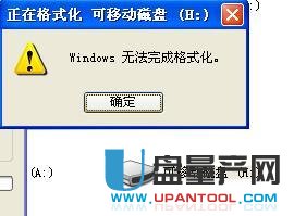 �Ƅ�Ӳ�P�o����ʽ����ô�k���H��Q����