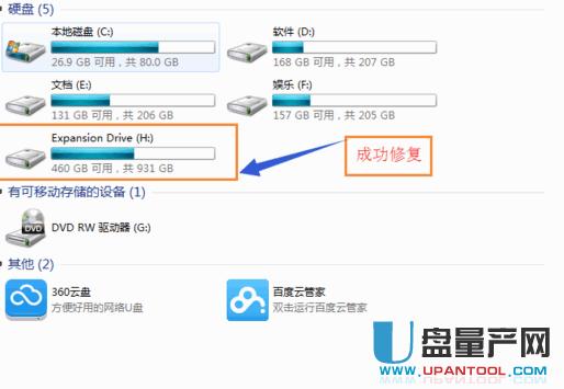 �Ƅ�Ӳ�P�o����ʽ����ô�k���H��Q����