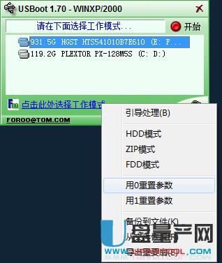 �Ƅ�Ӳ�P�o����ʽ����ô�k���H��Q����