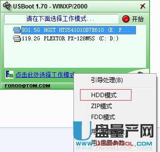 �Ƅ�Ӳ�P�o����ʽ����ô�k���H��Q����