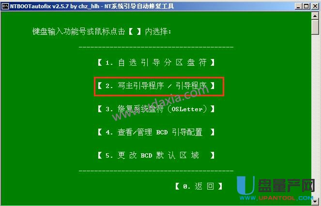 ntldr is missing��ô��Q���y�̳�