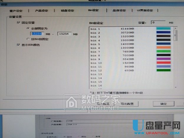 FirstChipһоFC1178BC���ausbcdrom���ӱP�̳�