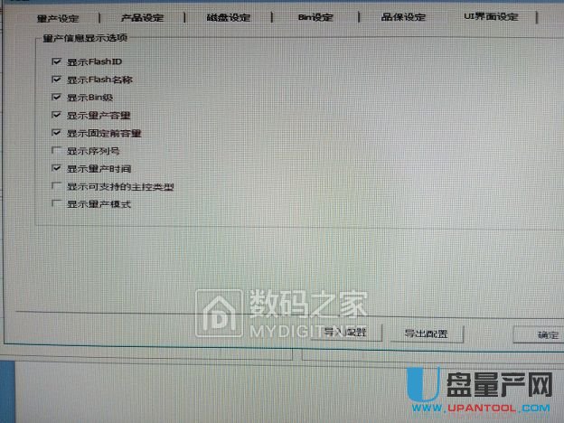 FirstChipһоFC1178BC���ausbcdrom���ӱP�̳�