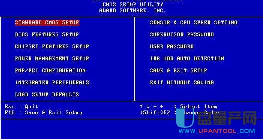 BIOS�o���M�댍�y��Q�̳�