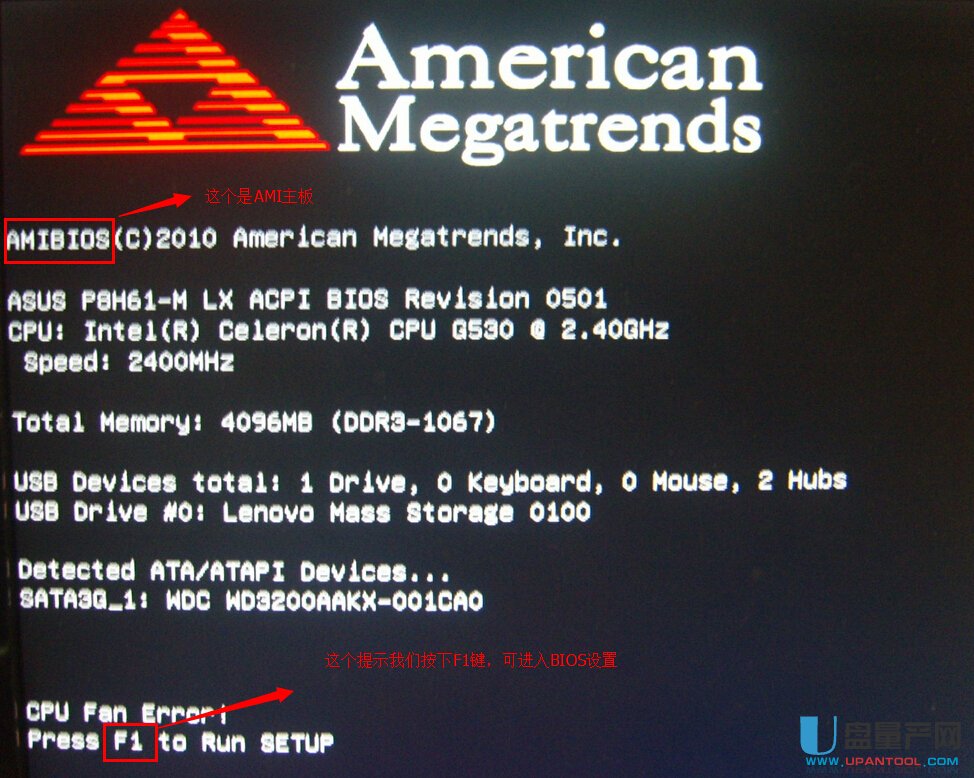 BIOS�o���M�댍�y��Q�̳�