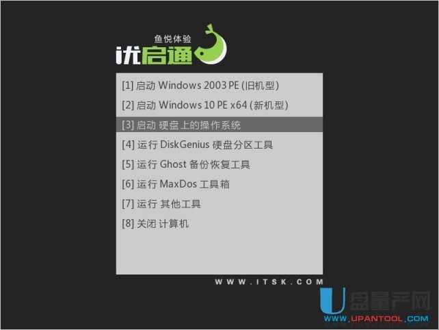 iso�ļ���ô���b���y�R���̳�