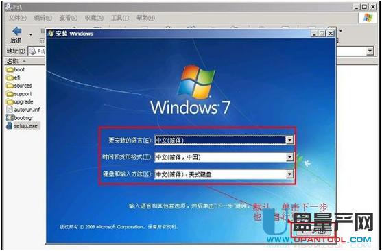 iso�ļ���ô���b���y�R���̳�