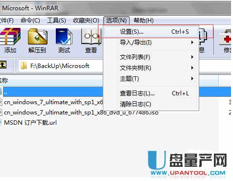 iso�ļ���ô���b���y�R���̳�