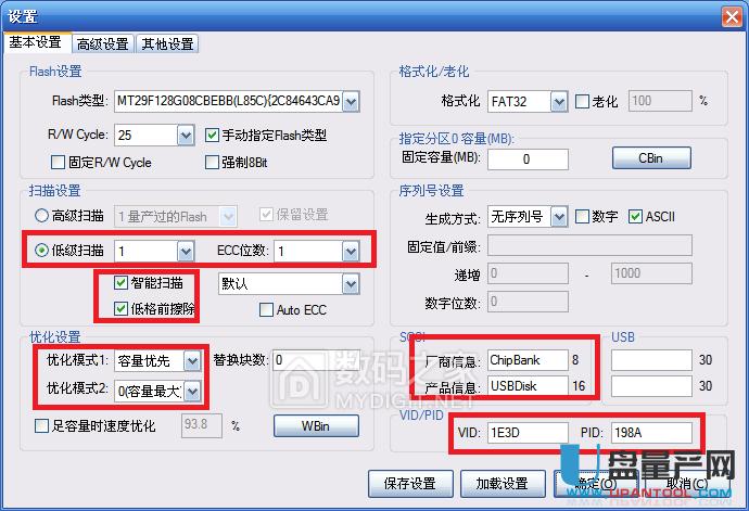 �U��U�Pо��CBM2099EA�������a�ޏͻ֏������̳�