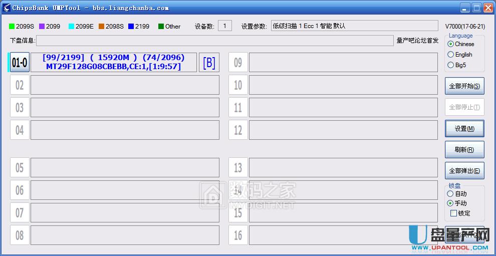 �U��U�Pо��CBM2099EA�������a�ޏͻ֏������̳�