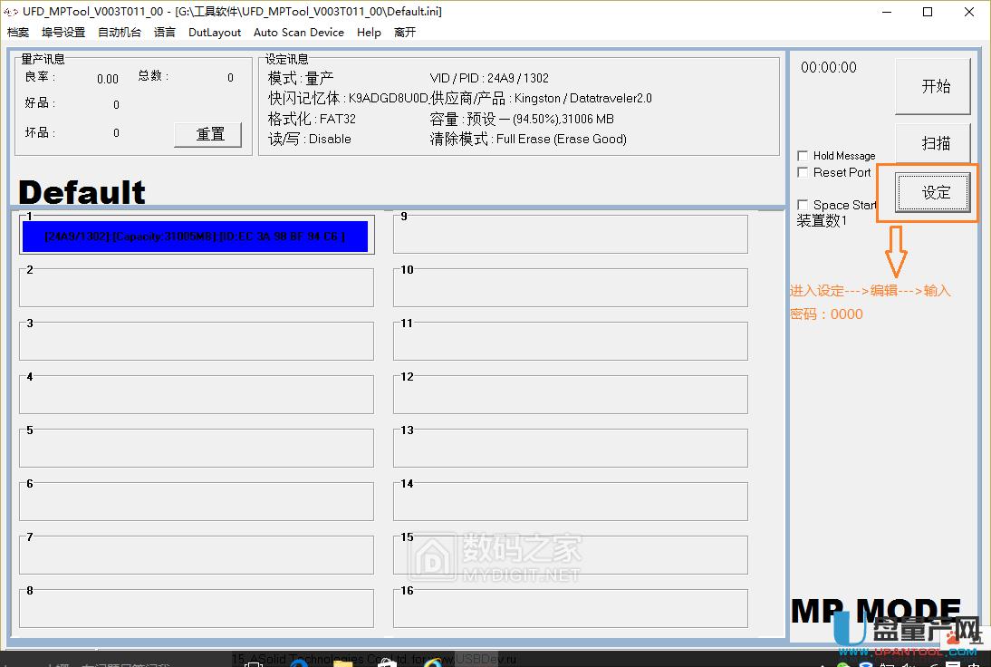 �c(di��n)��AS3257ENLT����U�P���a(ch��n)�̳�