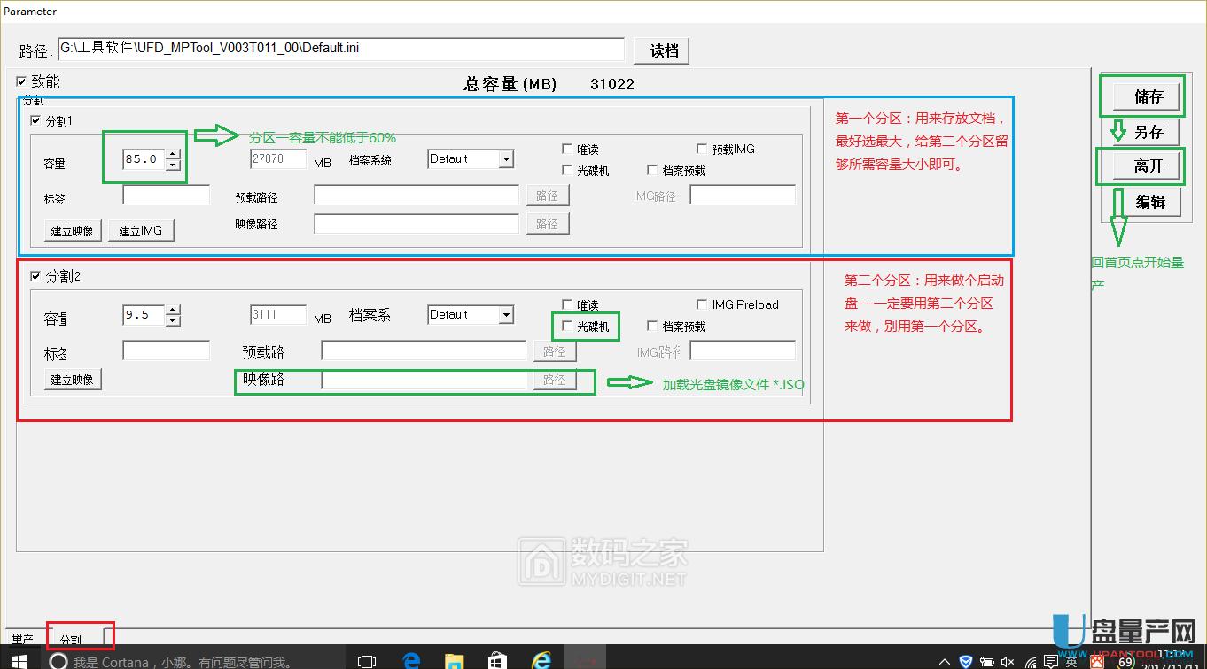 �c(di��n)��AS3257ENLT����U�P���a(ch��n)�̳�