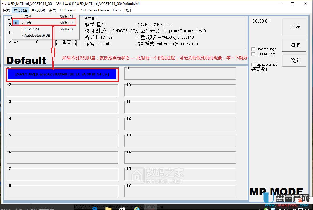 �c(di��n)��AS3257ENLT����U�P���a(ch��n)�̳�