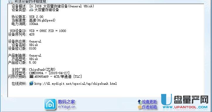 о��CBM2099A���aʧ����Q�̳�