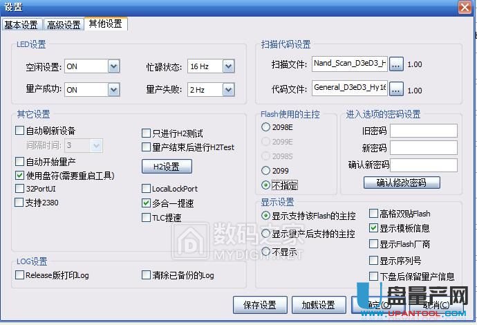 о��CBM2099A���aʧ����Q�̳�