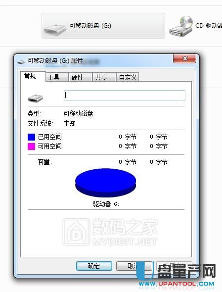 о��CBM2099A���aʧ����Q�̳�