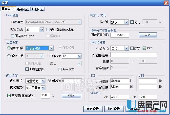 о��CBM2099A���aʧ����Q�̳�