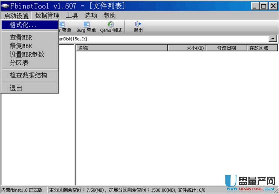 U�P���օ^(q��)U�P���ӱP�ֹ����𷽷��̳�