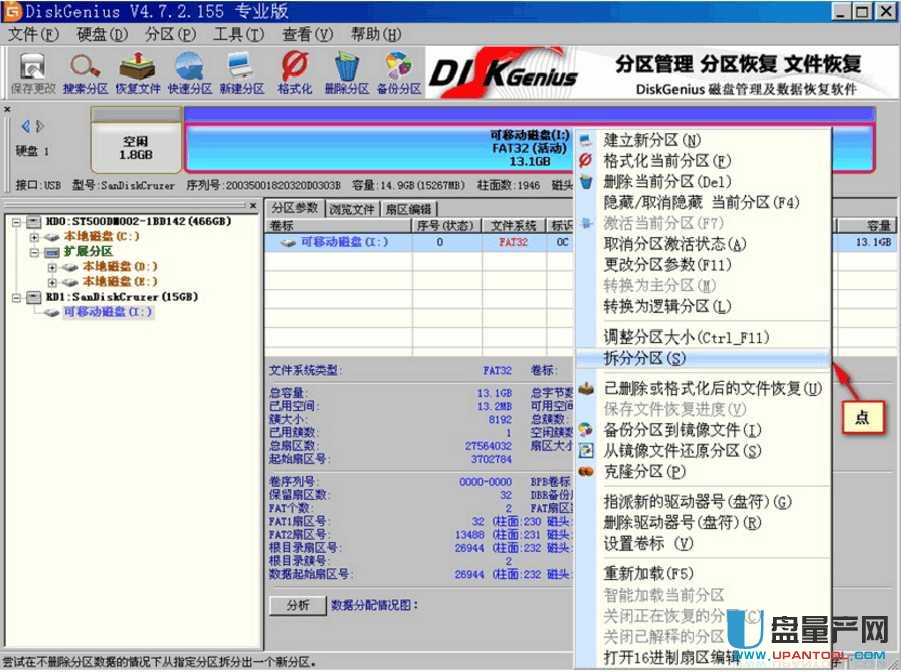 U�P���օ^(q��)U�P���ӱP�ֹ����𷽷��̳�