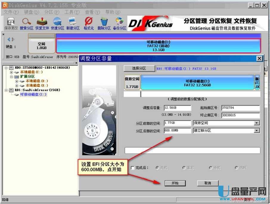 U�P���օ^(q��)U�P���ӱP�ֹ����𷽷��̳�