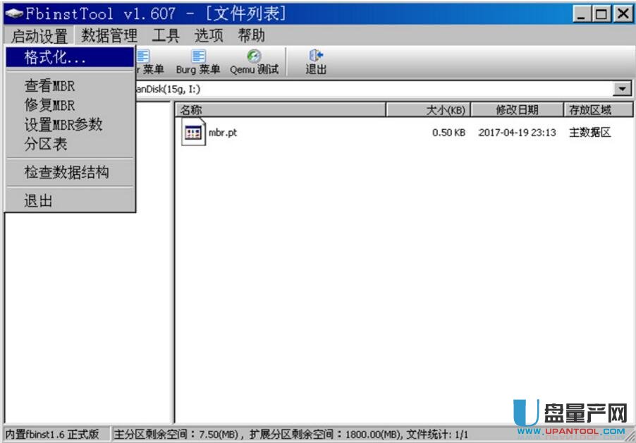 U�P���օ^(q��)U�P���ӱP�ֹ����𷽷��̳�