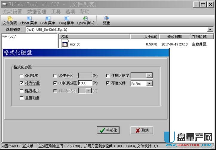 U�P���օ^(q��)U�P���ӱP�ֹ����𷽷��̳�