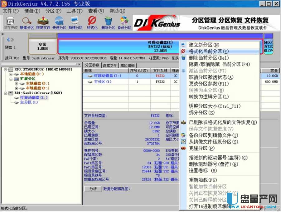 U�P���օ^(q��)U�P���ӱP�ֹ����𷽷��̳�