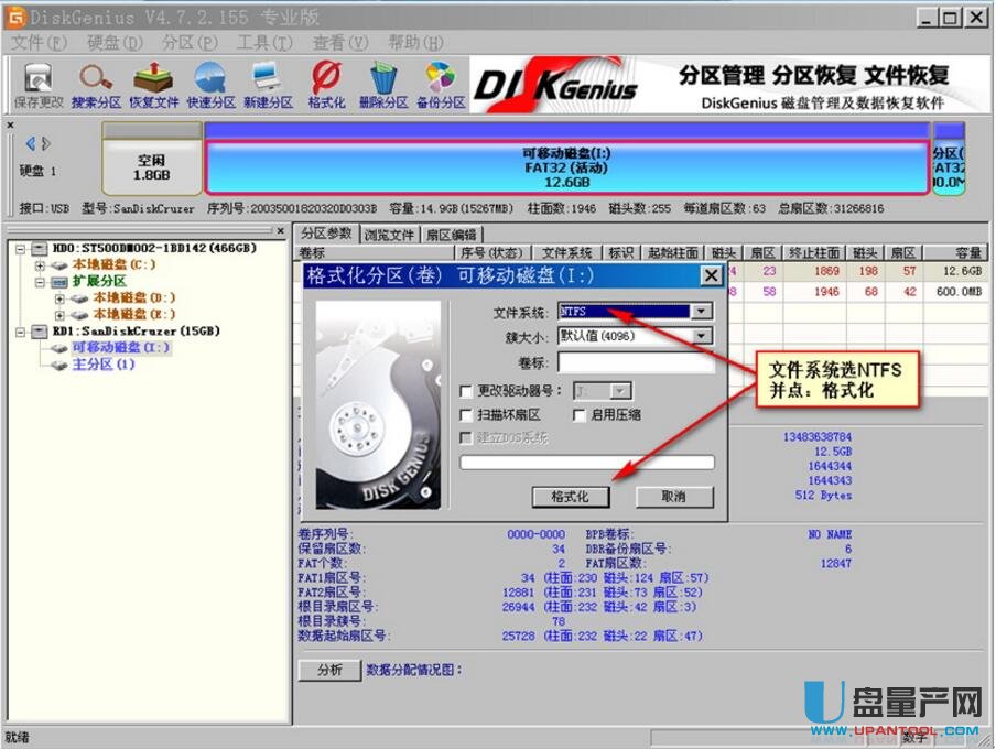 U�P���օ^(q��)U�P���ӱP�ֹ����𷽷��̳�