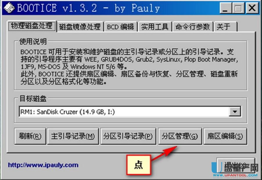 U�P���օ^(q��)U�P���ӱP�ֹ����𷽷��̳�