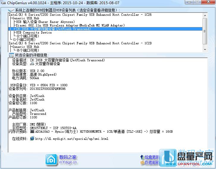 HP U�PSM3257ENLT���،����o���a�ɹ��ޏͽ̳�