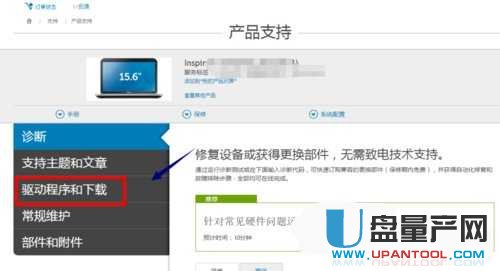 USB2.0-CRW���@ʾ�Sɫ�@̖��ô���d��Q���y�̳�