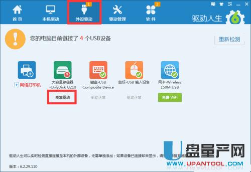 ��ʿ�DU�P����ô���b���y���н̳�