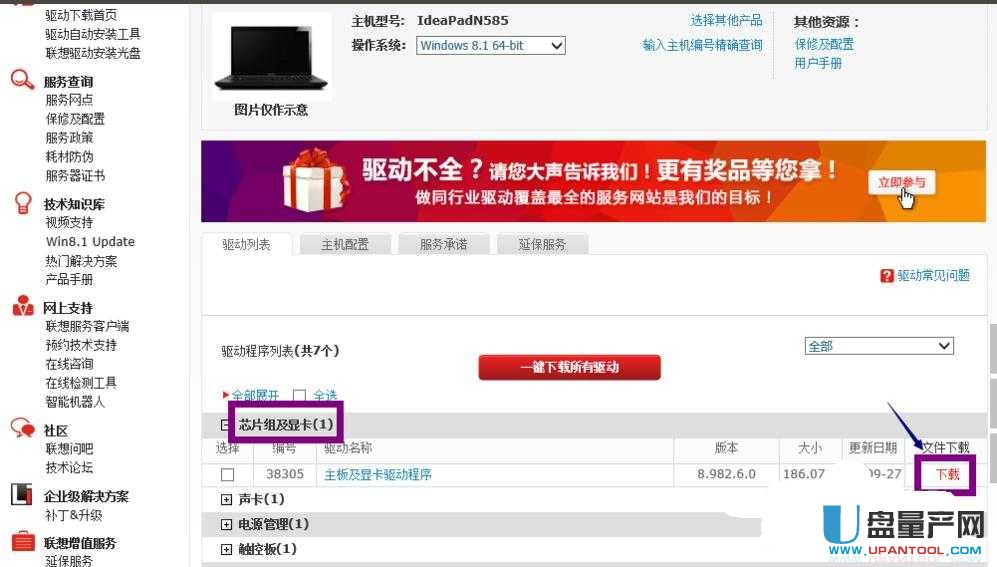 USB2.0-CRW���@ʾ�Sɫ�@̖��ô���d��Q���y�̳�