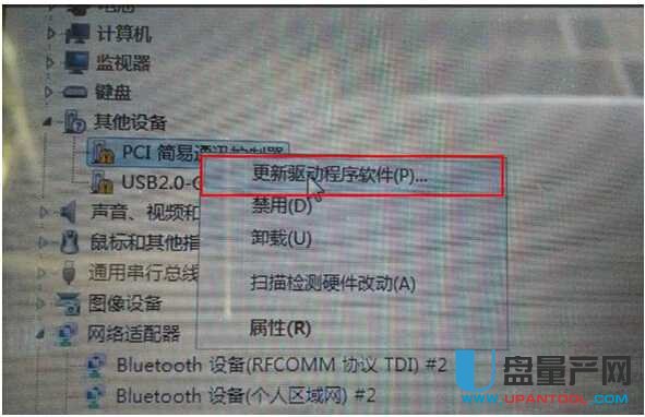 USB2.0-CRW���@ʾ�Sɫ�@̖��ô���d��Q���y�̳�