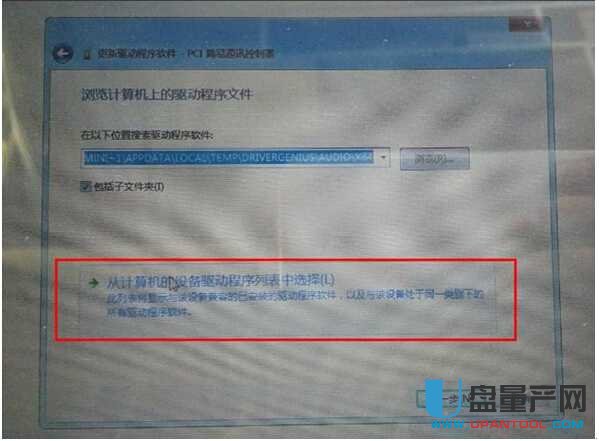 USB2.0-CRW���@ʾ�Sɫ�@̖��ô���d��Q���y�̳�